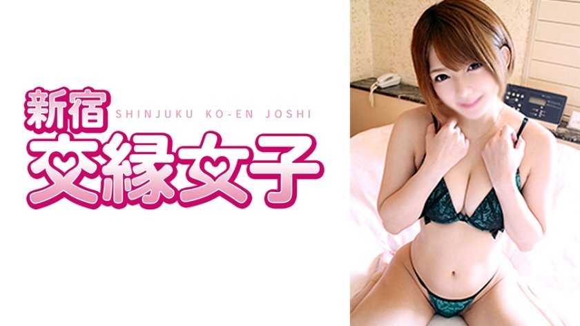 801FHMD-030 りな