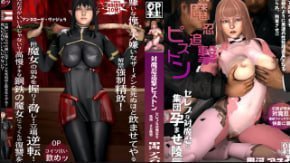 opiumud-030捕捉飞鸟女演员官方中文版中文字幕