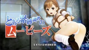 OZ智能手机兼容某种束缚训练电影制服泳装中文字幕